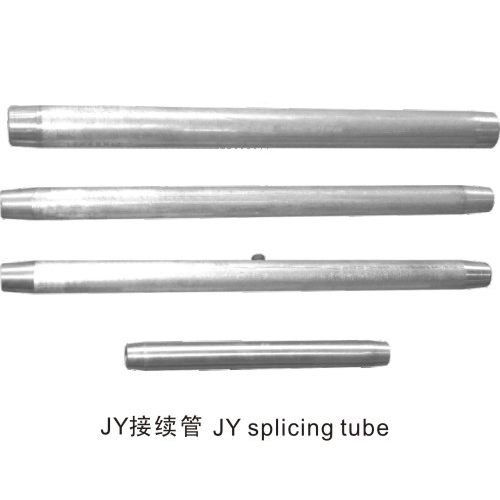 JY系列接續(xù)管及絕緣罩