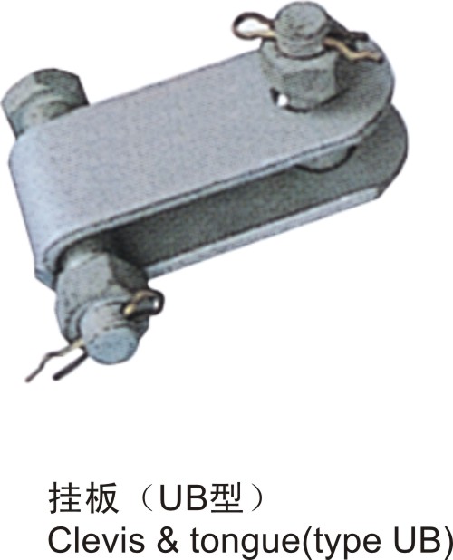 掛板（P型）