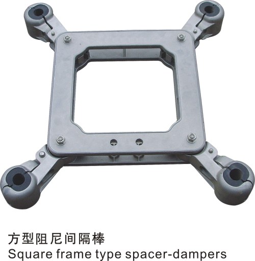 方型阻尼間隔棒