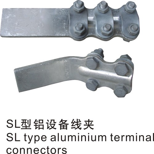 SL型鋁設(shè)備線夾