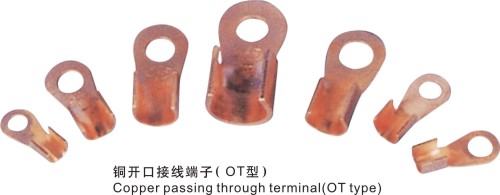 銅開口接線端子OT